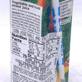 Kagome Vegetable For 1 Day Juice 200ml/12pack