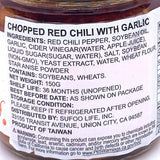 Ming Ten Chopped Red Chili With Garlic 150g眷村剁椒