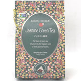 Little Jasmine Arroyo Kitchen Jasmine Green Tea 4gx5teabags