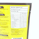 Singapore Song Fa Bak Kut Teh Spices 30g新加坡肉骨茶香料