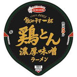 Acecook Tatelong A Cup To Drink Chicken Rich Miso Ramen 106g