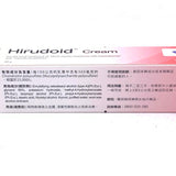 Medinova Switzerland Hirudoid Cream 40g喜療瘀乳膏