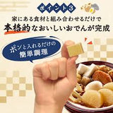 Ajinomoto Nabe Cube Easy Oden Agodashi Soy Sauce 50g/(6pcs)