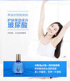 Rohto Moisturizing Eye Drop13ml樂敦夜間修護養潤水眼藥水