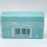 Toho Utamaro Sterilizing & Deodorizing Soap 133除菌消臭洗衣皂