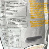 Taiwanese Perch Congee 400g台湾粥易金目鱸魚粥
