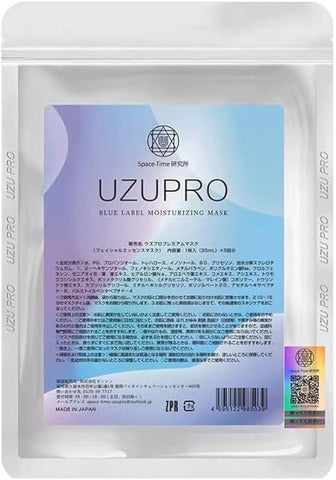 Uzupro Blue Label Moisturizing Anti Aging Facial Mask 35ml/5pcs蠶絲保濕精萃面膜