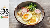 Toyo Suisan Maruchan Numaru Pepper Nagasaki Style Champon 68gx6cup