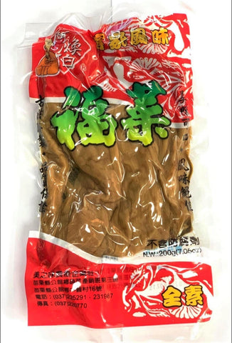Taiwan Pickled Vegetables 200g 台湾福菜