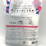 Kracie Ichikami Smoothing Shampoo and Conditioner Pair Set 山櫻花柔順滑修護洗護套裝