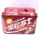 Heysong Sarsaparilla Drink 330mlX6cans台湾黑松沙士