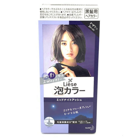 Kao Liese Creamy Bubble Hair Color- Midnight Ash