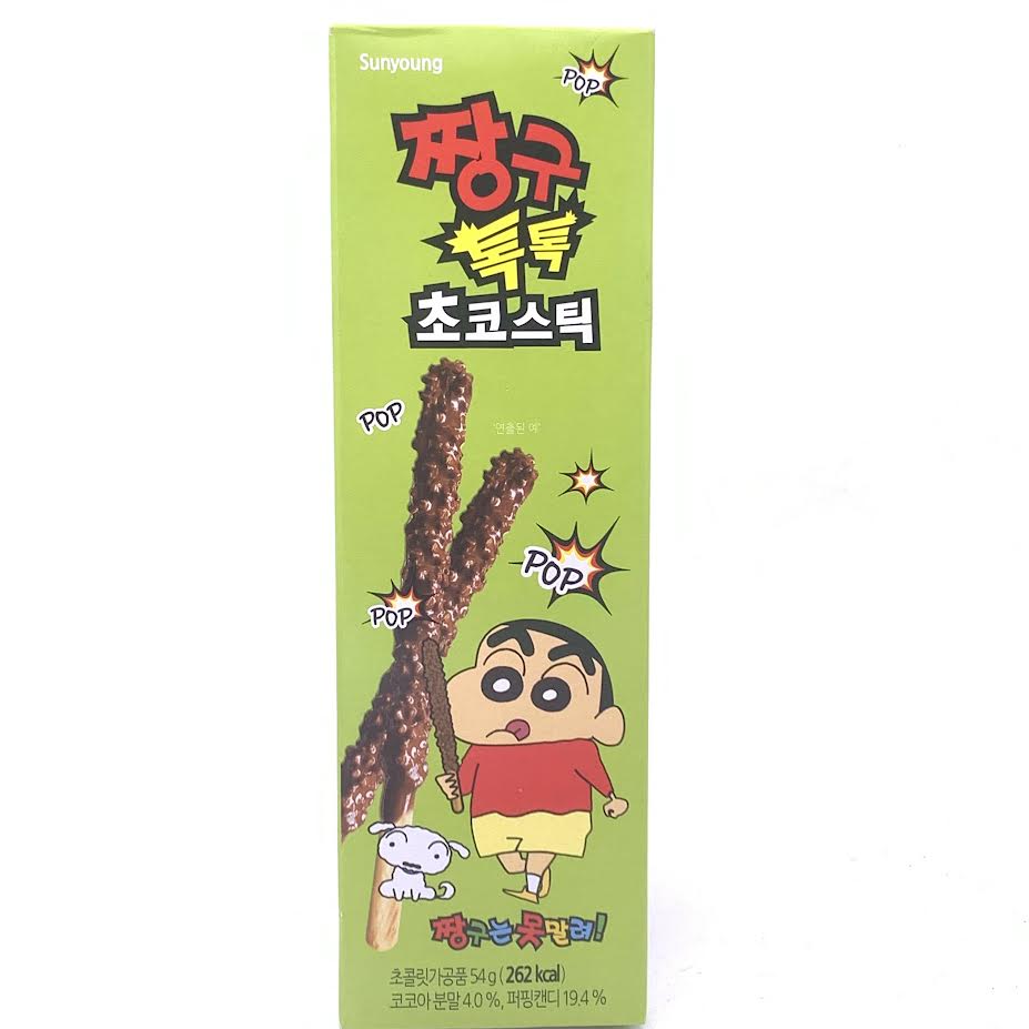 Sunyoung Crayon Shin-chan Popping Candy Chocolate Bar 54g