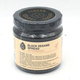SesaOle Maple Syrup Black Sesame Spread Sauce 170g芝初楓糖黑芝麻抹醬