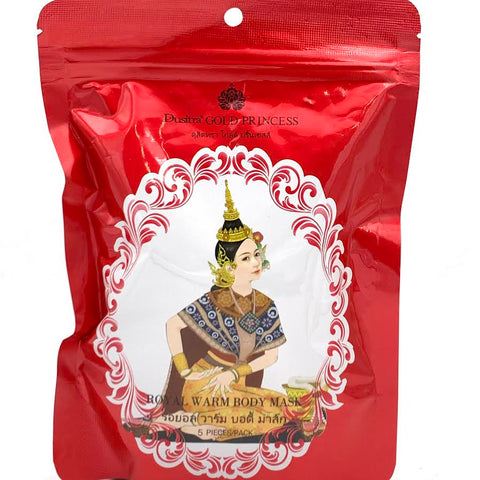 Gold Princess Royal Warm Body Mask 5pcs泰國皇家暖宮貼