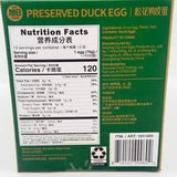 Xuri Preserved Duck Egg 840g/(12count)旭日沙心鬆花鴨皮蛋