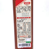 KCC Hello Kitty Sweet Chili Sauce 250ml高慶泉甜辣醬