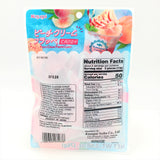 Japanese Kasugai Peach Cream Frappe Candy 2.68oz/ 76g