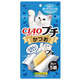Inaba Ciao Katsuo 8g/(5pcs)