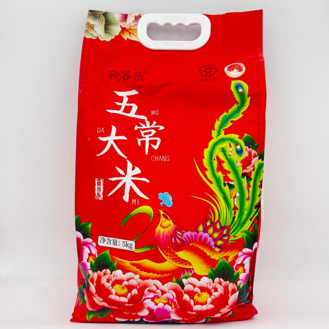 Wu Chang Da Mi 5kg五常大米