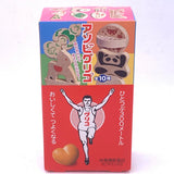 Glico Caramel 8 grainsX2boxes