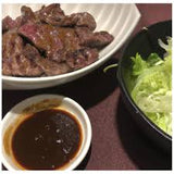 Nippon Shokken Japanese Miso Ginger Sauce 4.8lb/ 2.18kg