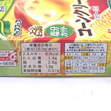 Knorr Creamy Corn Soup 40% Salt Less 18.9gx3bags
