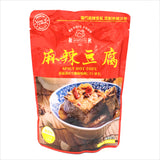 Heqiu Food Appetizing Spicy Hot Tofu 450g和秋麻辣豆腐