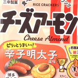 SankoSeika Cheese Almond Spicy Cod Roe Flavor Rice Crackers 14pcs