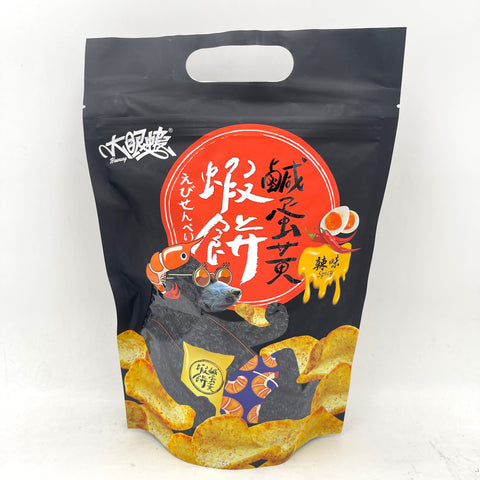 Hu Wang Salted Egg Yolk Shrimp Crackers Spicy Flavor 70g辣味鹹蛋黃蝦餅