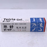 Teiria Gel 40gm思舒酸痛凝膠