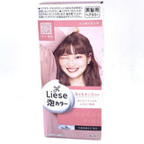 Kao Liese Creamy Bubble Hair Color- Sugar Pink