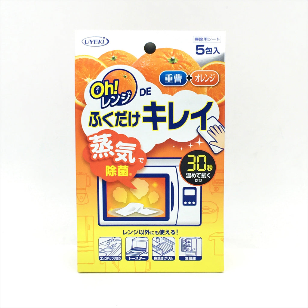 Uyeki Microwave Oven Cleaning Wipes 5pcs Uyeki 微波爐去污濕巾