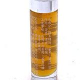 Taiwan Hinoki Essential Oil 10ml台湾安欣檜木精油