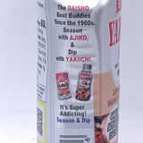 Daisho Japanese Yakiniku - Garlic Soy Sauce 8.46oz/(240g)