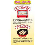 Marushin Foods Oyatsumochi - Cheese Flavored 100g 易烤調味零食麻糬芝士味