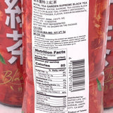 Royal Tea Garden Supreme Black Tea 550mlX4bottle御茶園特上紅茶