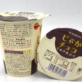 Bourbon Potato Chips Snack Covered in Chocolate 37g 巧克力波浪洋芋片杯