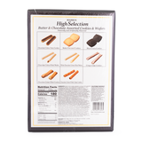 Bourbon High Selection Assorted Cookies & Wafers Butter & Chocolate 278g/(33pc)綜合蛋卷曲奇餅乾禮盒