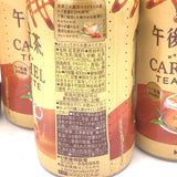 Kirin Afternoon Tea Caramel Tea Latte 400mlx4bottles