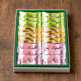 Wako Kyoekubo Miyabi EX Cookie 90g/(18pcs)