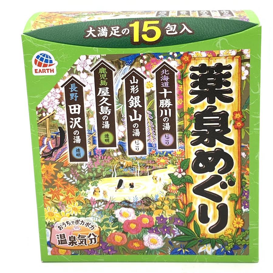 Earth Seiyaku Hot Spring Bath Powders 30g x15bags