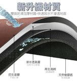 天然矽藻土乳膠軟墊Oval Mat 40cm*60cm