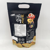Hu Wang Salted Egg Yolk Shrimp Crackers Spicy Flavor 70g辣味鹹蛋黃蝦餅