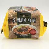 Taiwan Beef Flavors Instant Noodles 200g X 3bags台酒酸菜牛肉麺