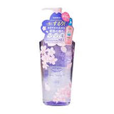 Kose Softymo Speedy Cleansing Oil 240ml絲芙蒂乾濕兩用極淨卸粧油夜櫻香
