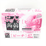 Orihiro Konjac Jelly Low Calorie -Peach 130g x8 Pieces