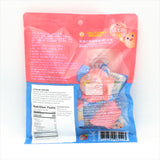 Bifido Konjac Jelly - Peach Flavor 280g(14pcs)比菲多蒟蒻果凍桃子口味