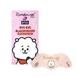 The Creme Shop BT21 Bye Bye Blackheads 0.33oz