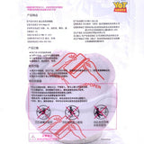 Disney Pixar Toy Story Warm Up Paste 10pcs/Size:96*128mm迪士尼系列暖暖贴